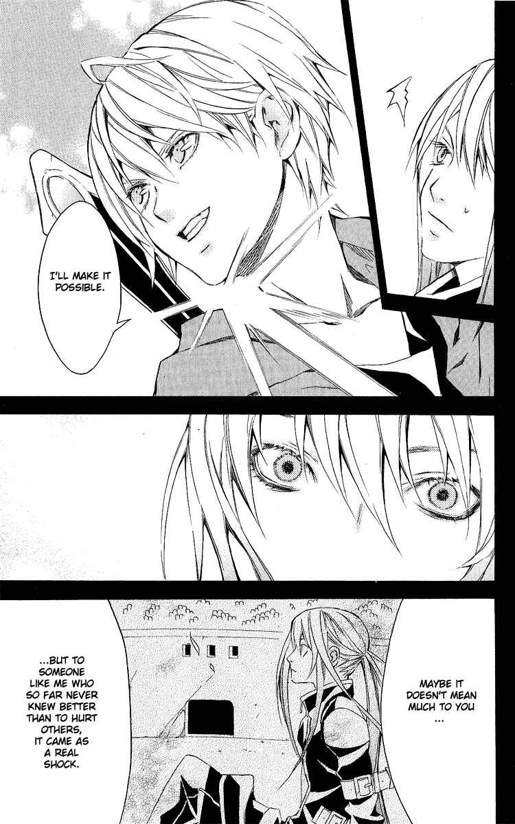 Page 33 Chapter 25 Superior