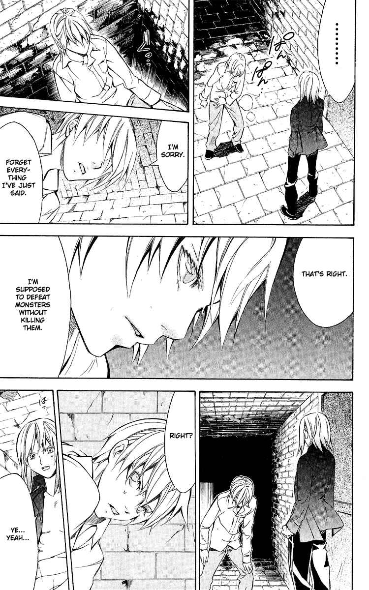 Page 37 Chapter 25 Superior