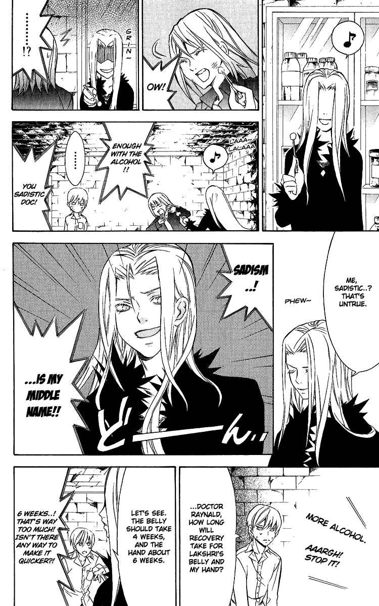 Page 42 Chapter 25 Superior