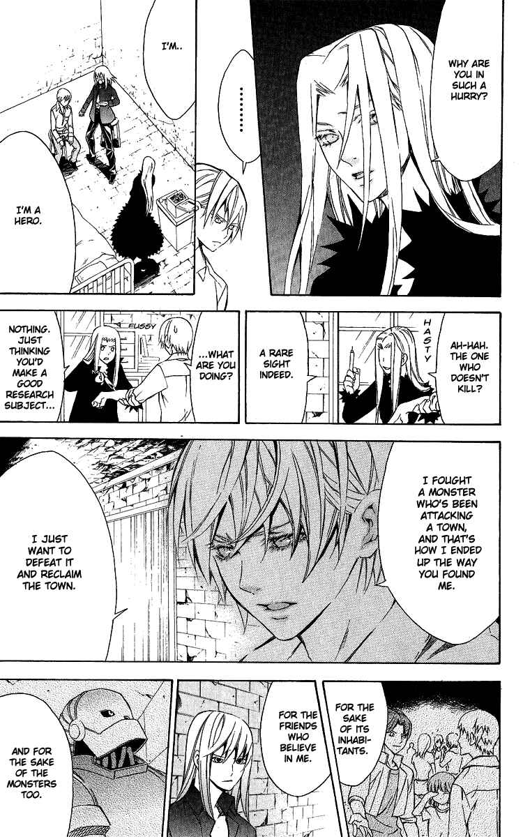 Page 43 Chapter 25 Superior