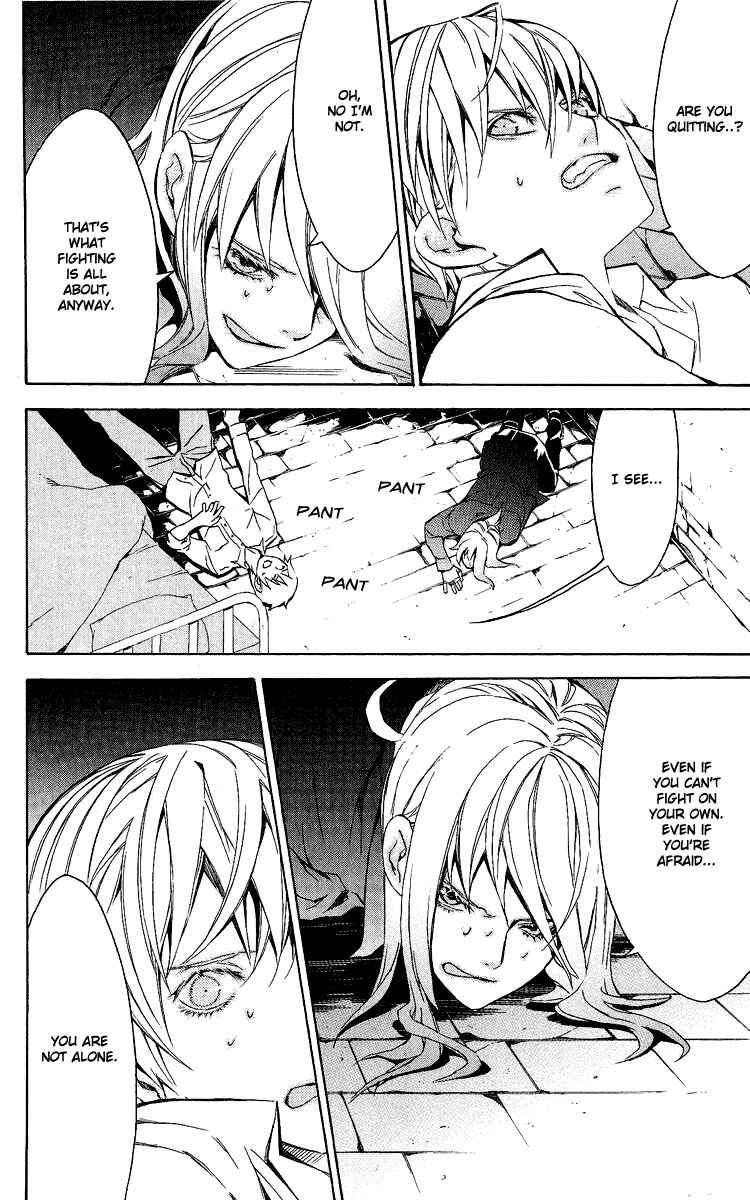 Page 52 Chapter 25 Superior