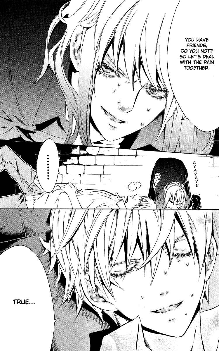 Page 53 Chapter 25 Superior