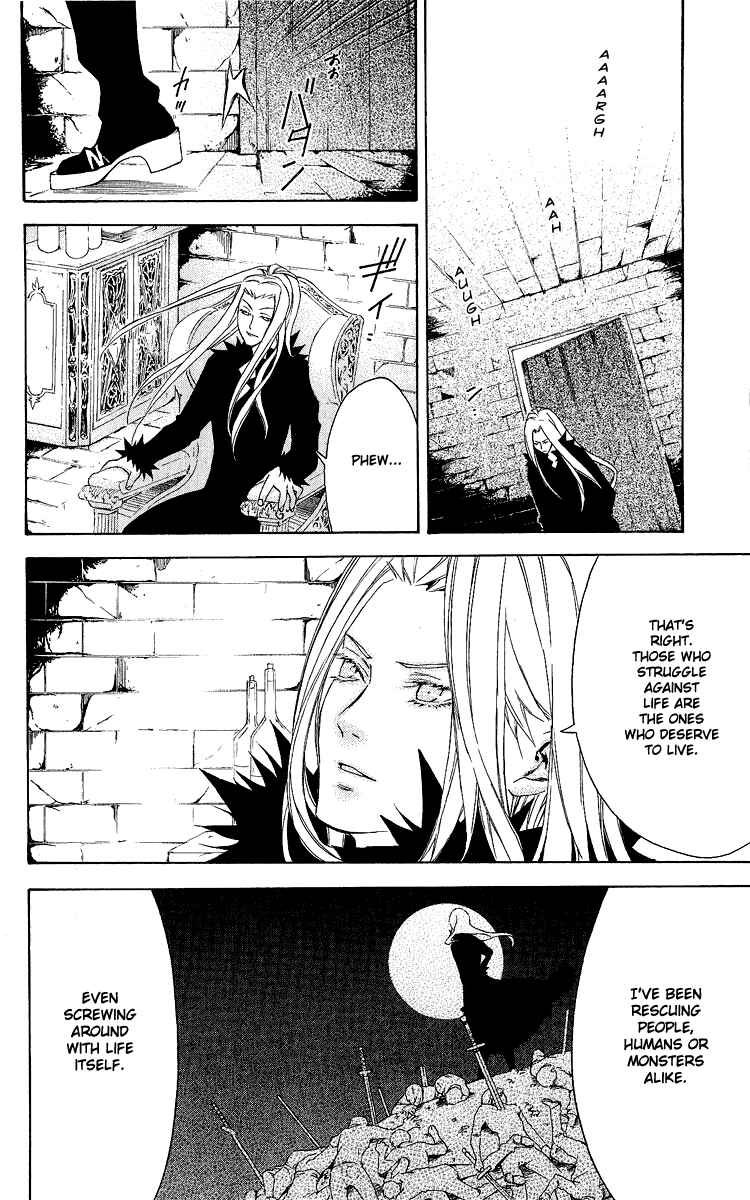 Page 54 Chapter 25 Superior