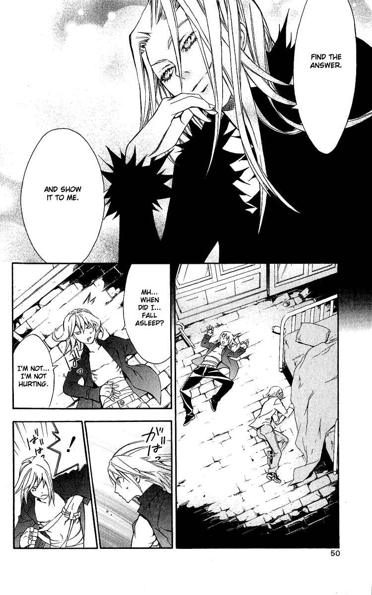 Page 56 Chapter 25 Superior