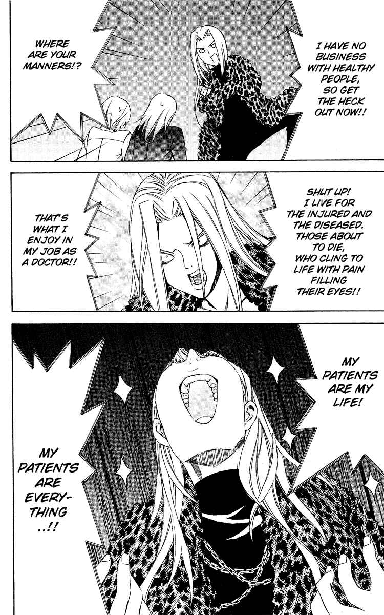 Page 60 Chapter 25 Superior