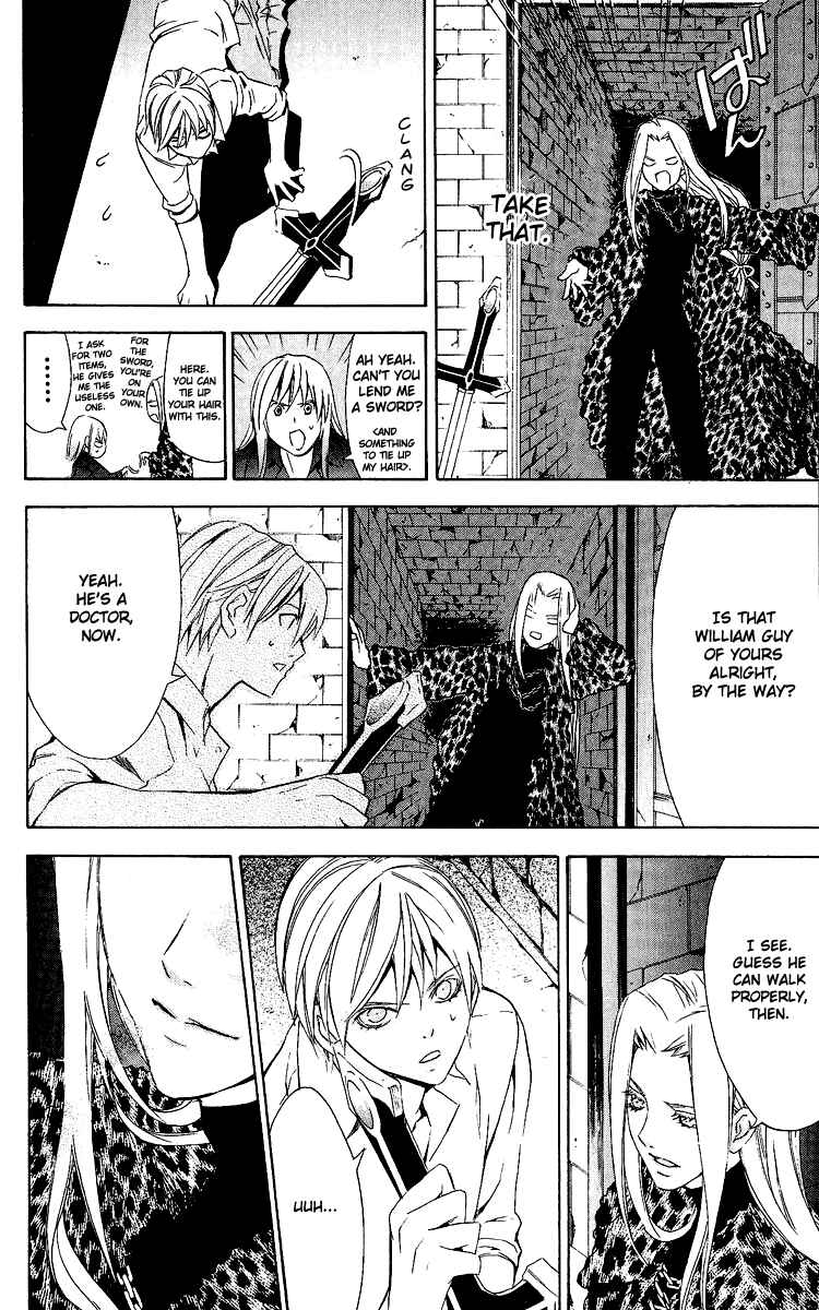 Page 62 Chapter 25 Superior