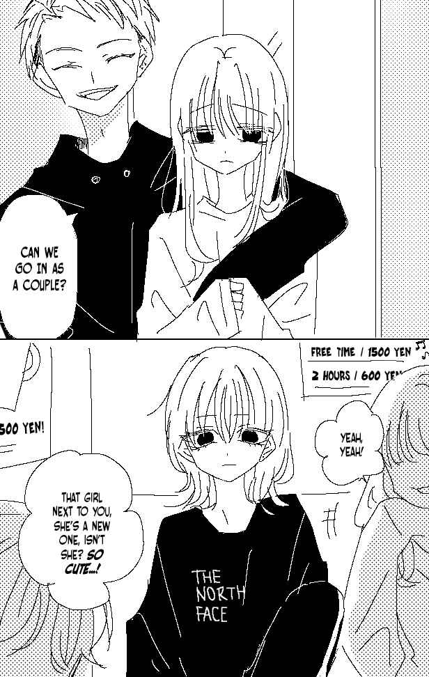 Page 4 Chapter 1 When Those Kids Were Around