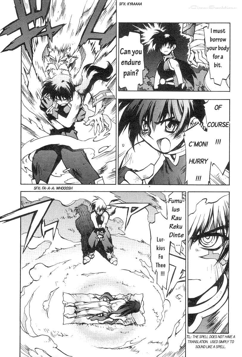 Page 19 Chapter 2 Phantom Wizard