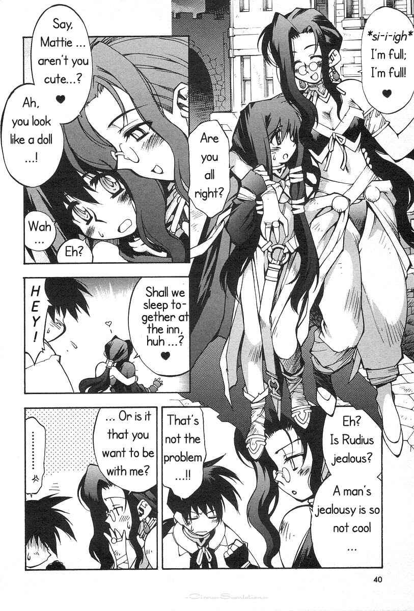 Page 8 Chapter 2 Phantom Wizard