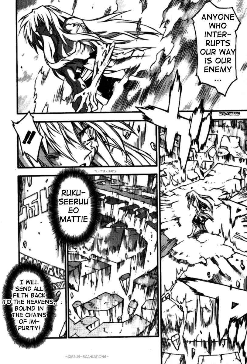 Page 13 Chapter 20 Phantom Wizard