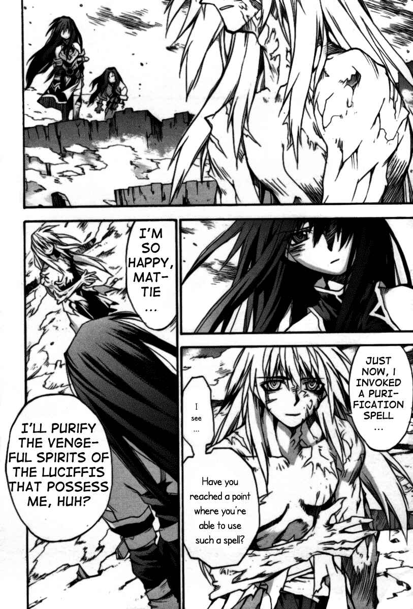 Page 15 Chapter 20 Phantom Wizard