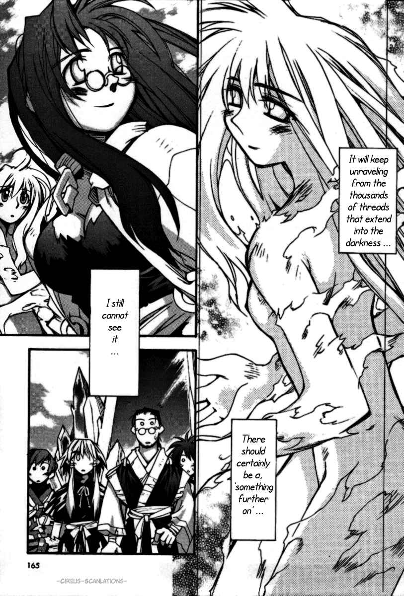 Page 31 Chapter 20 Phantom Wizard