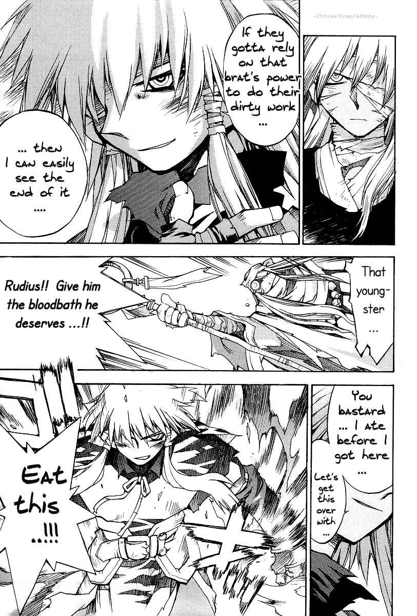 Page 12 Chapter 12 Phantom Wizard
