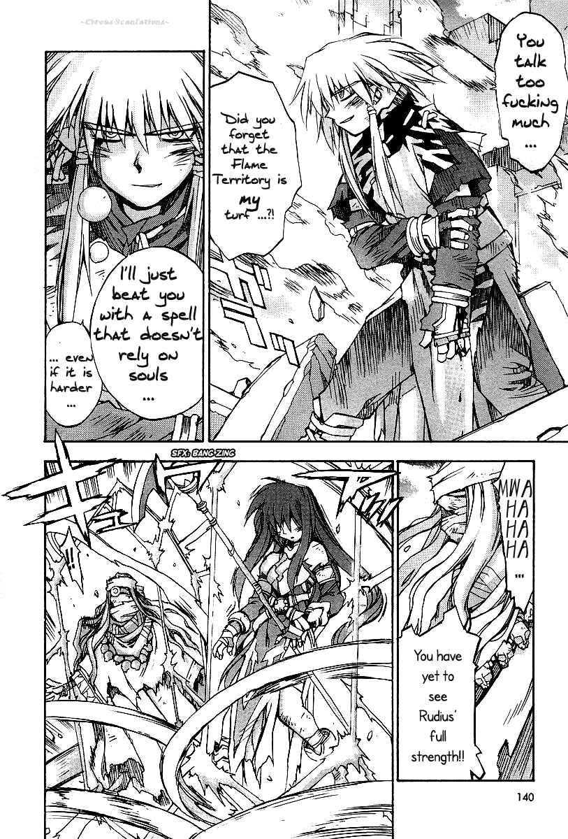 Page 21 Chapter 12 Phantom Wizard