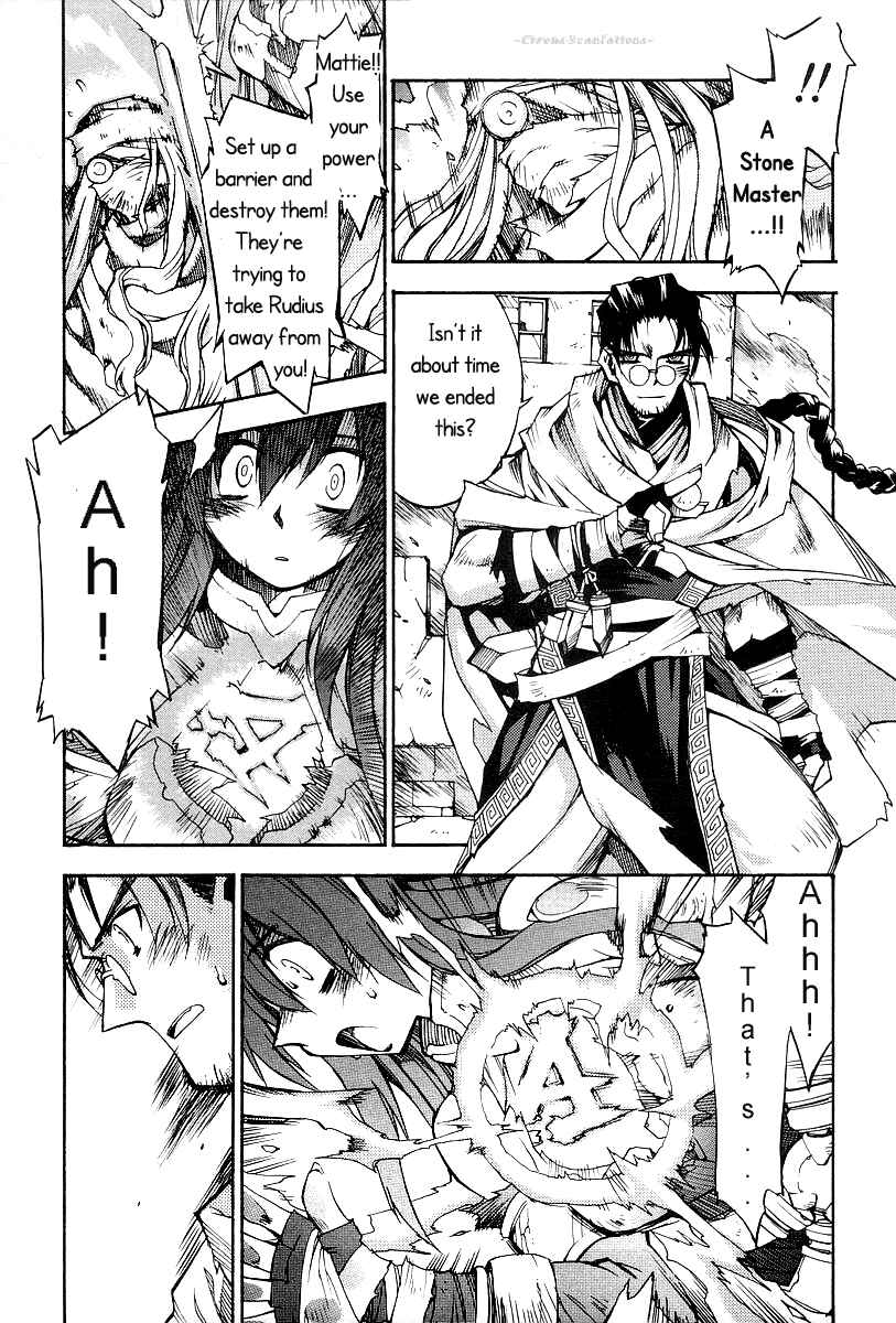 Page 22 Chapter 12 Phantom Wizard