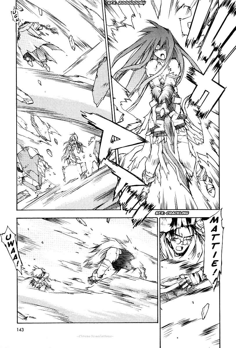 Page 24 Chapter 12 Phantom Wizard