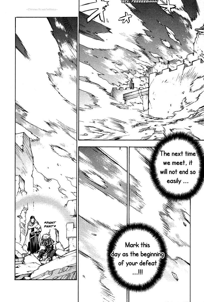 Page 25 Chapter 12 Phantom Wizard