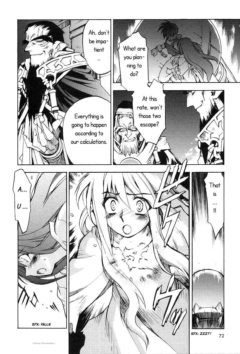 Page 9 Chapter 9 Phantom Wizard