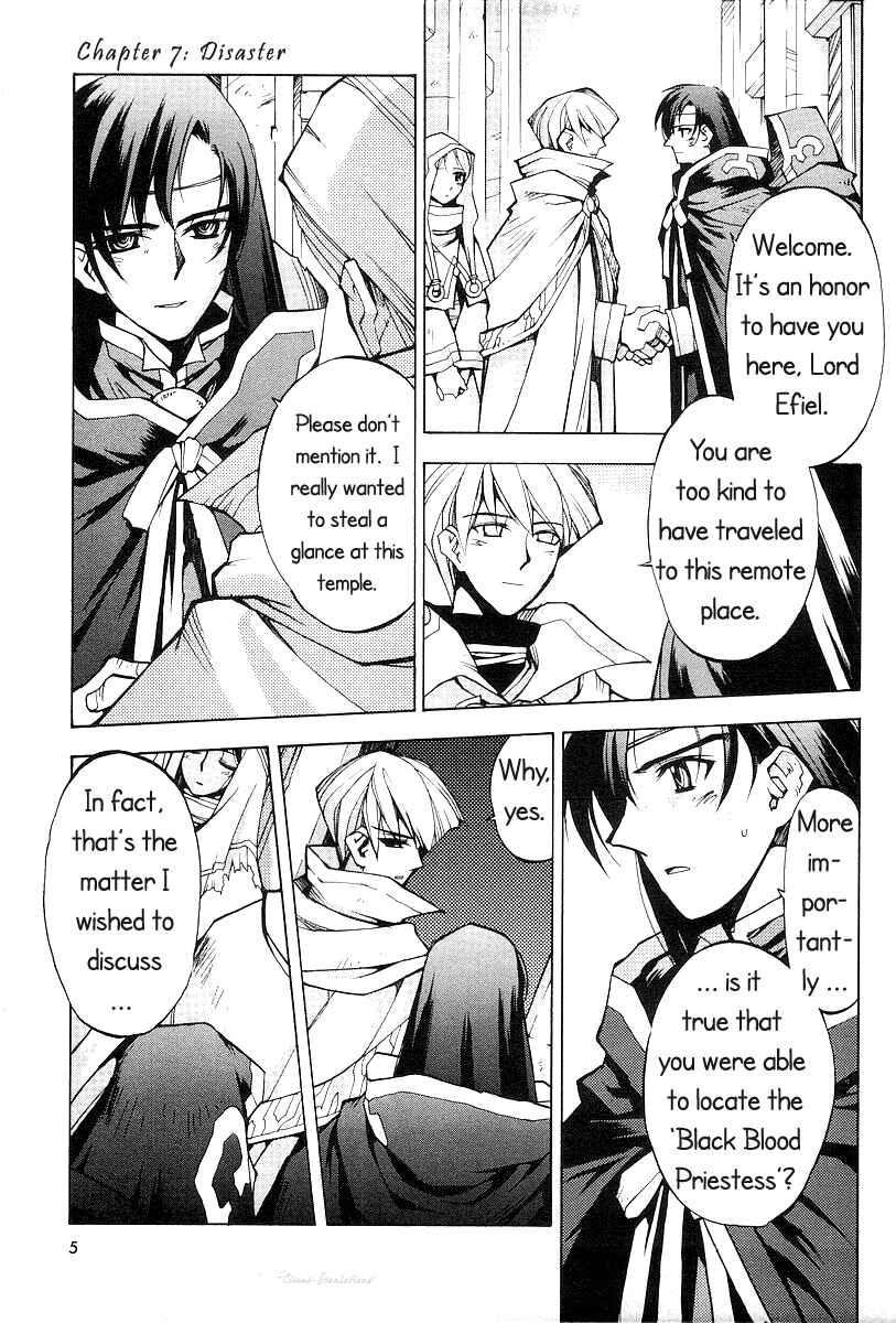 Page 9 Chapter 7 Phantom Wizard
