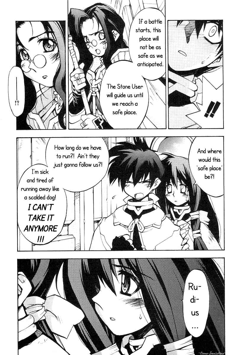 Page 17 Chapter 7 Phantom Wizard