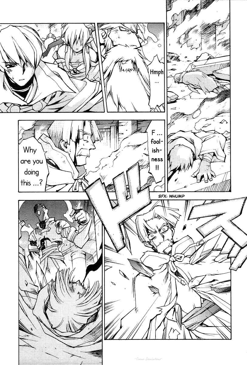 Page 21 Chapter 7 Phantom Wizard