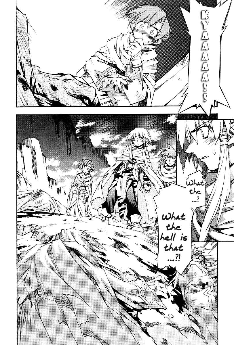 Page 18 Chapter 15 Phantom Wizard