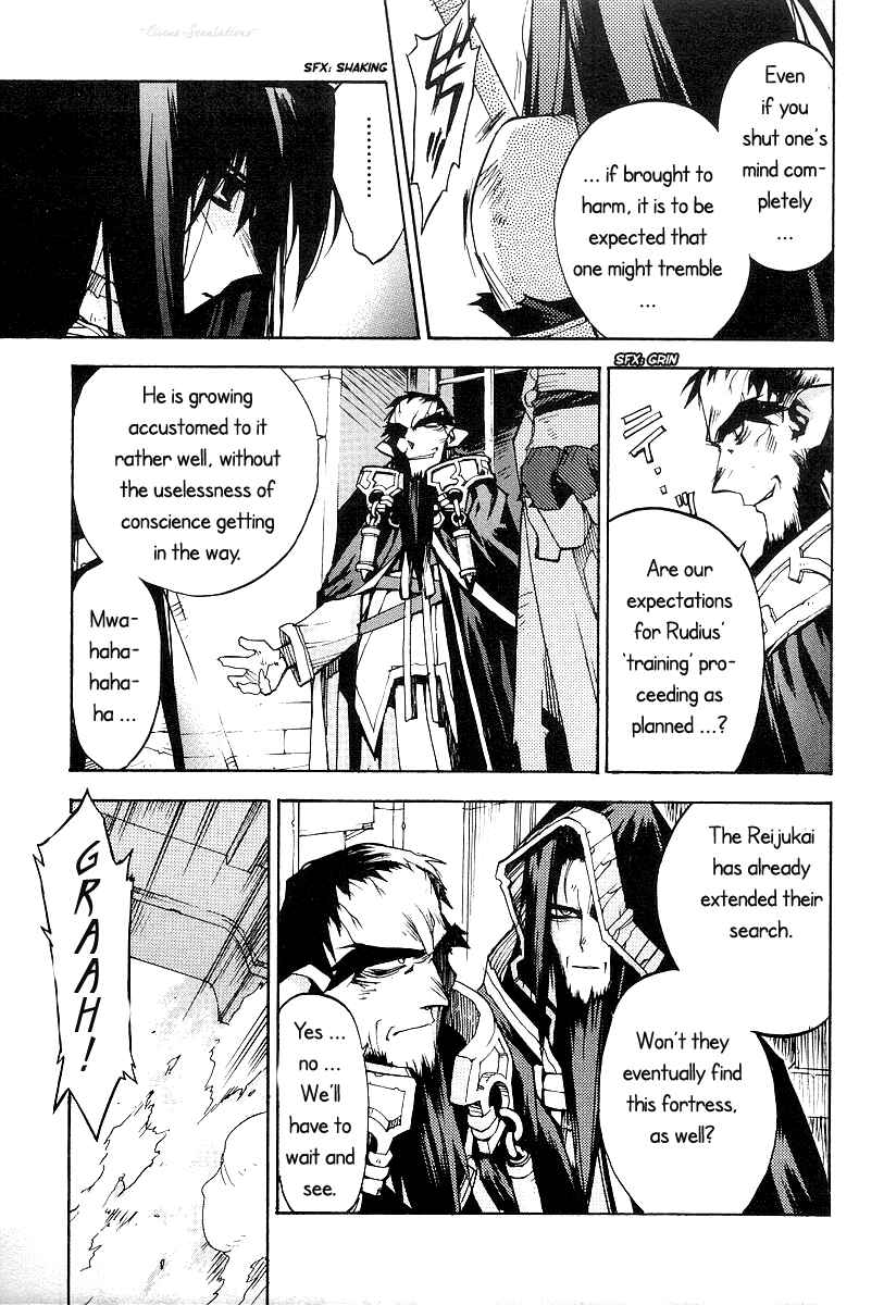 Page 20 Chapter 13 Phantom Wizard