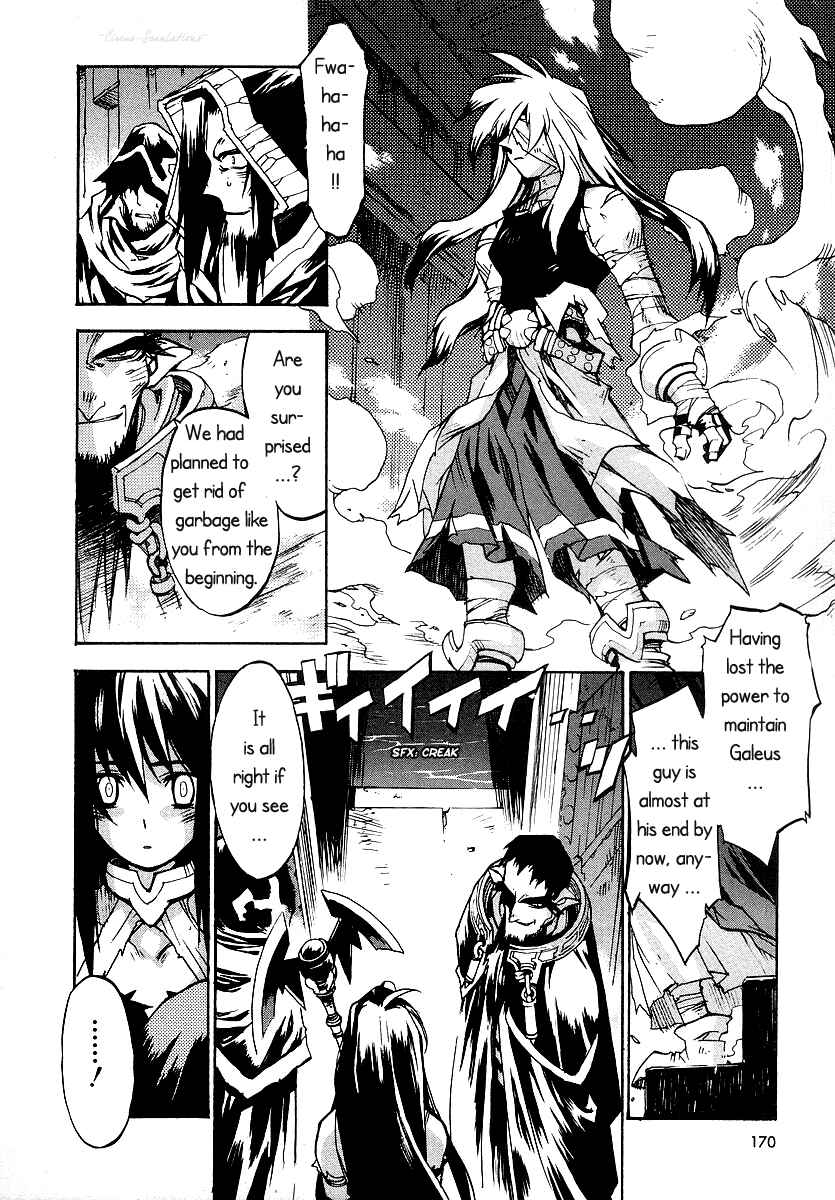 Page 23 Chapter 13 Phantom Wizard