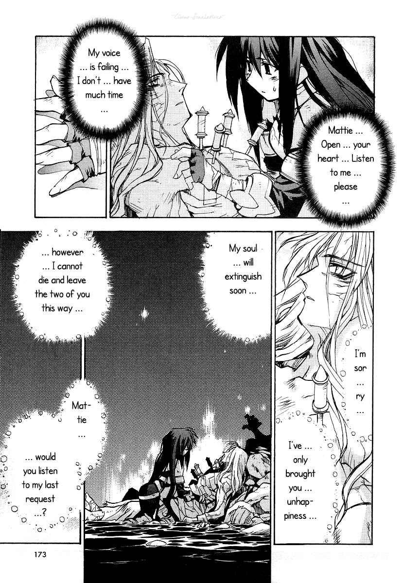Page 26 Chapter 13 Phantom Wizard