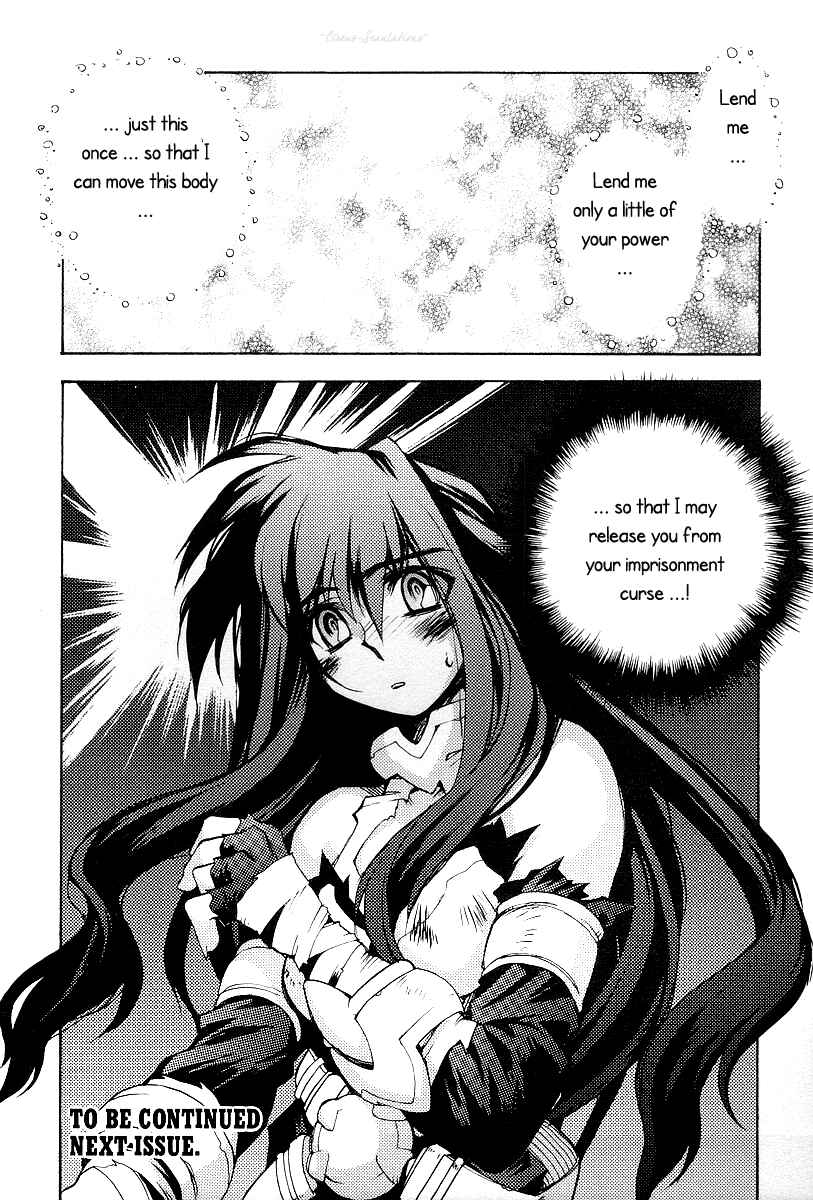 Page 27 Chapter 13 Phantom Wizard