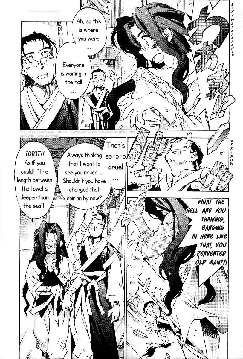 Page 4 Chapter 13 Phantom Wizard