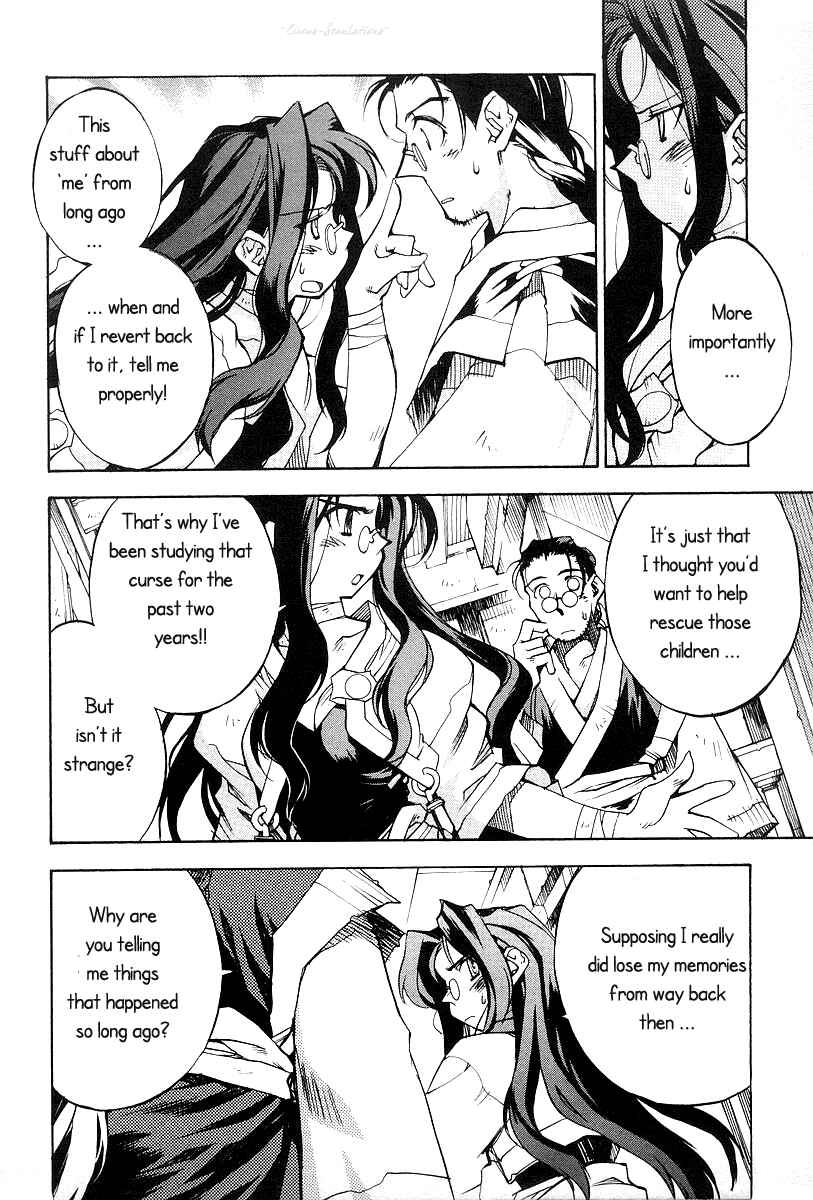 Page 5 Chapter 13 Phantom Wizard