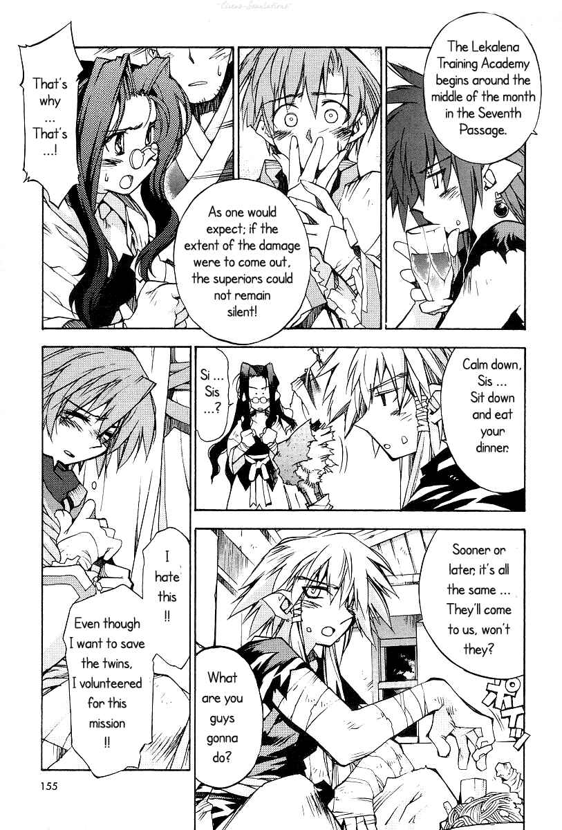 Page 8 Chapter 13 Phantom Wizard