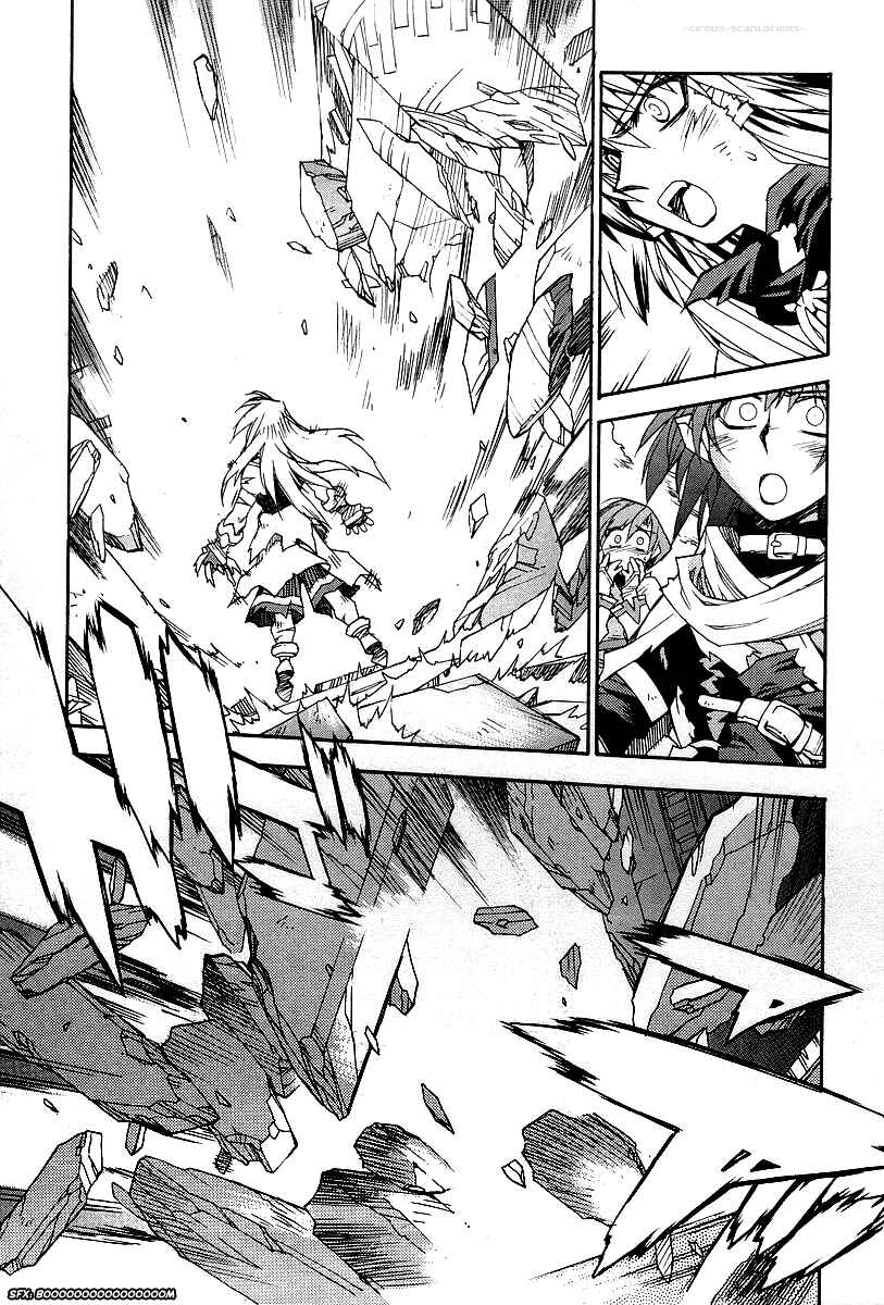 Page 20 Chapter 18 Phantom Wizard