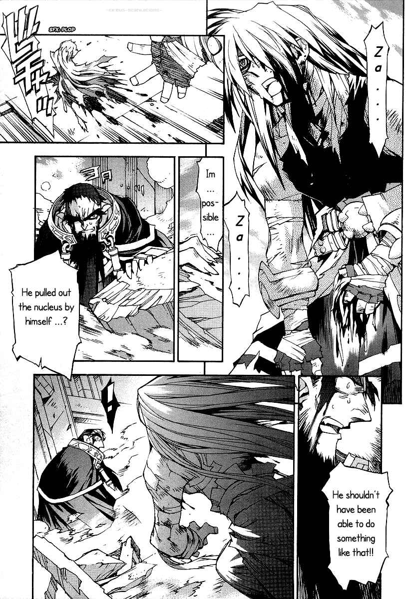 Page 22 Chapter 18 Phantom Wizard