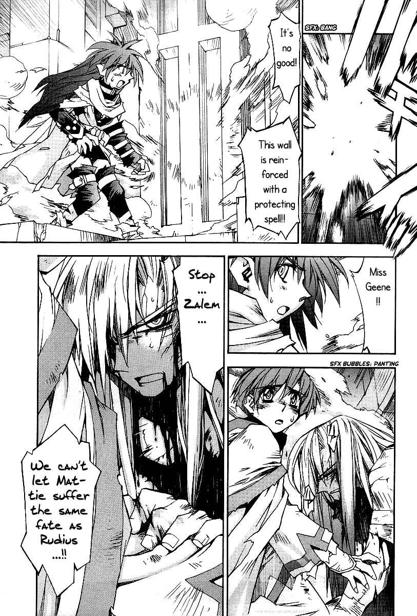 Page 8 Chapter 18 Phantom Wizard
