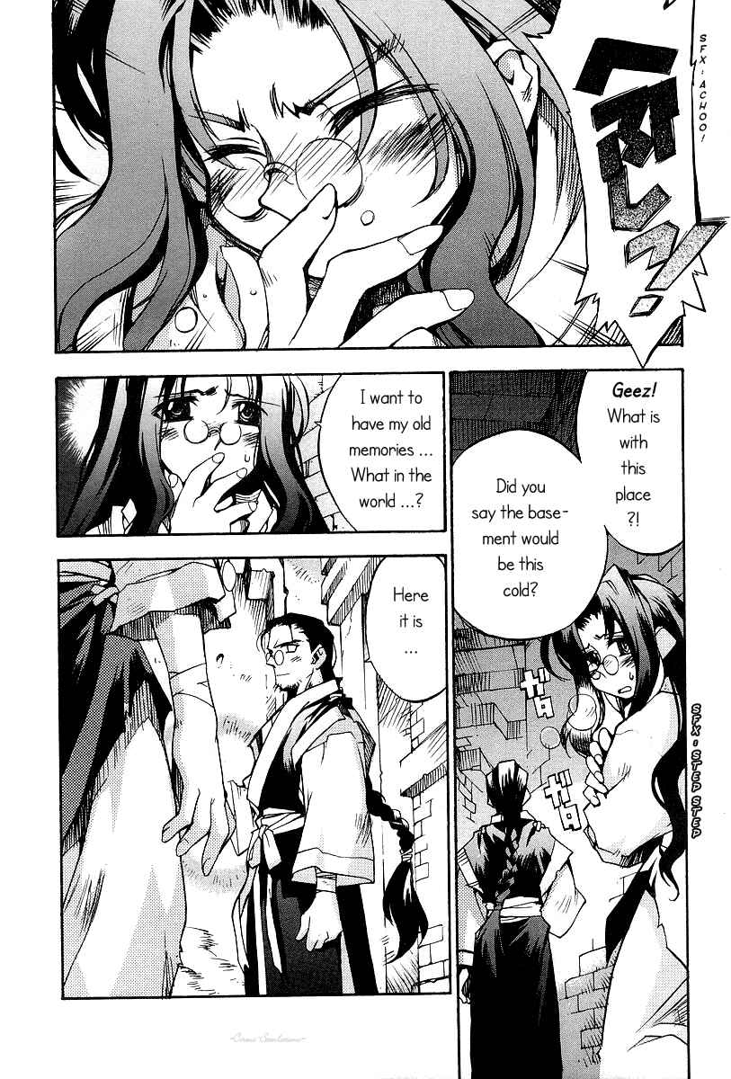 Page 11 Chapter 14 Phantom Wizard