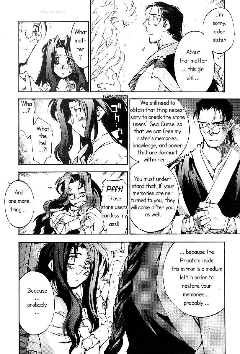 Page 17 Chapter 14 Phantom Wizard