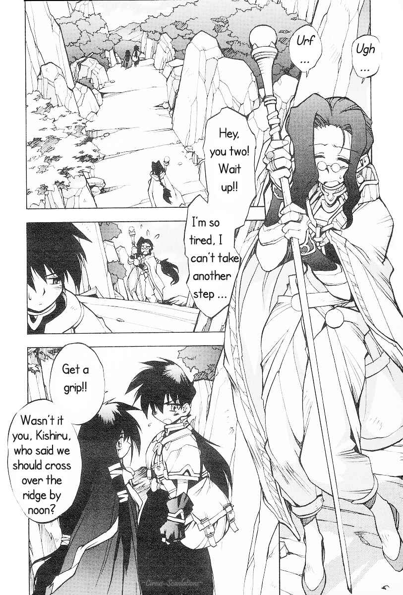 Page 9 Chapter 3 Phantom Wizard