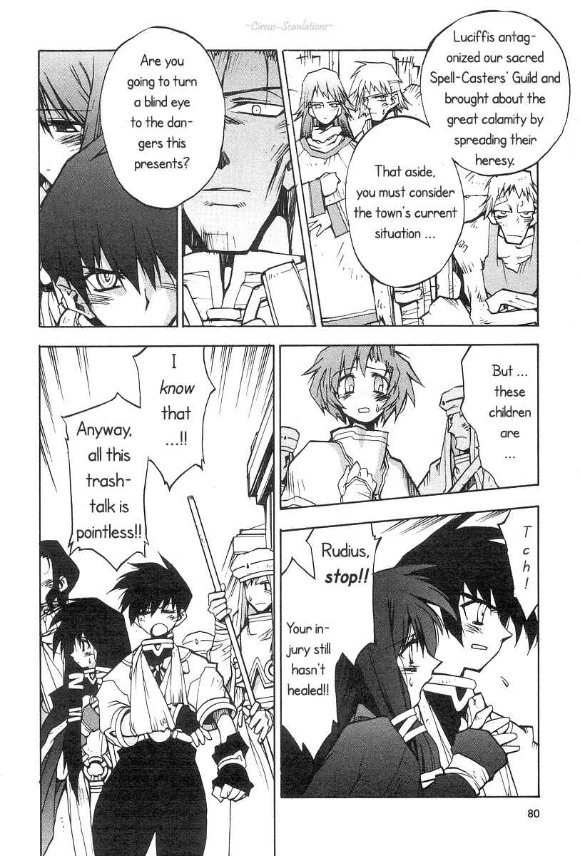 Page 19 Chapter 3 Phantom Wizard
