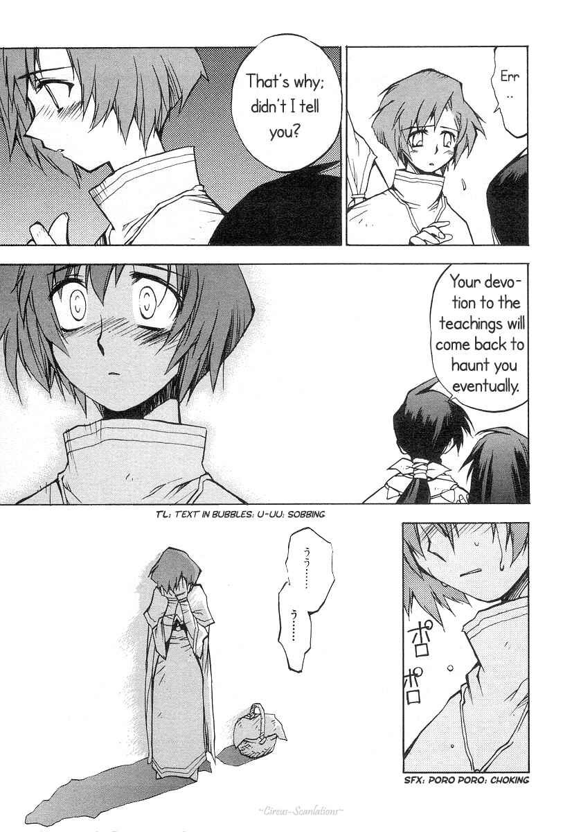 Page 20 Chapter 3 Phantom Wizard