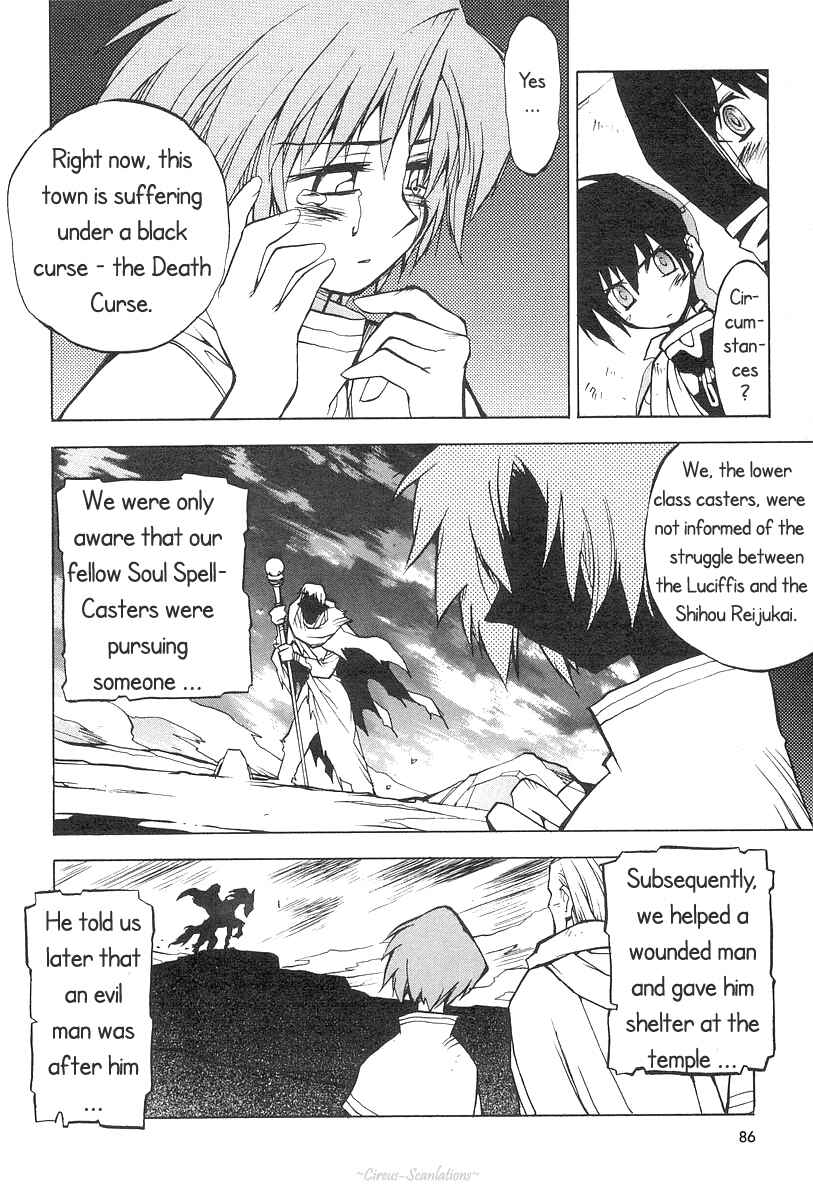 Page 25 Chapter 3 Phantom Wizard