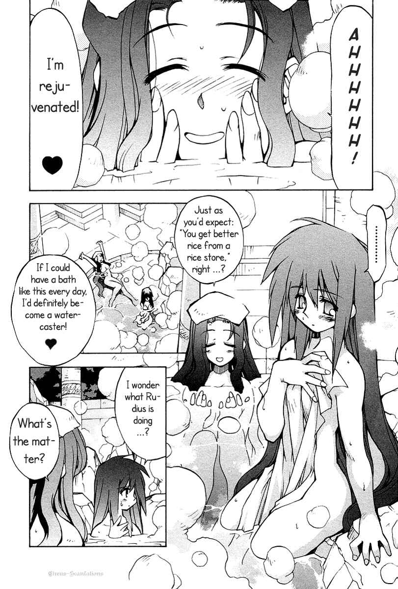Page 16 Chapter 5 Phantom Wizard