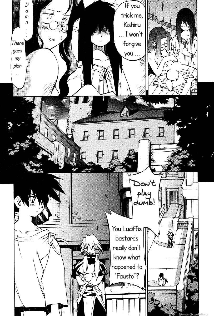 Page 20 Chapter 5 Phantom Wizard