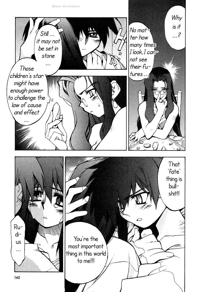 Page 29 Chapter 5 Phantom Wizard