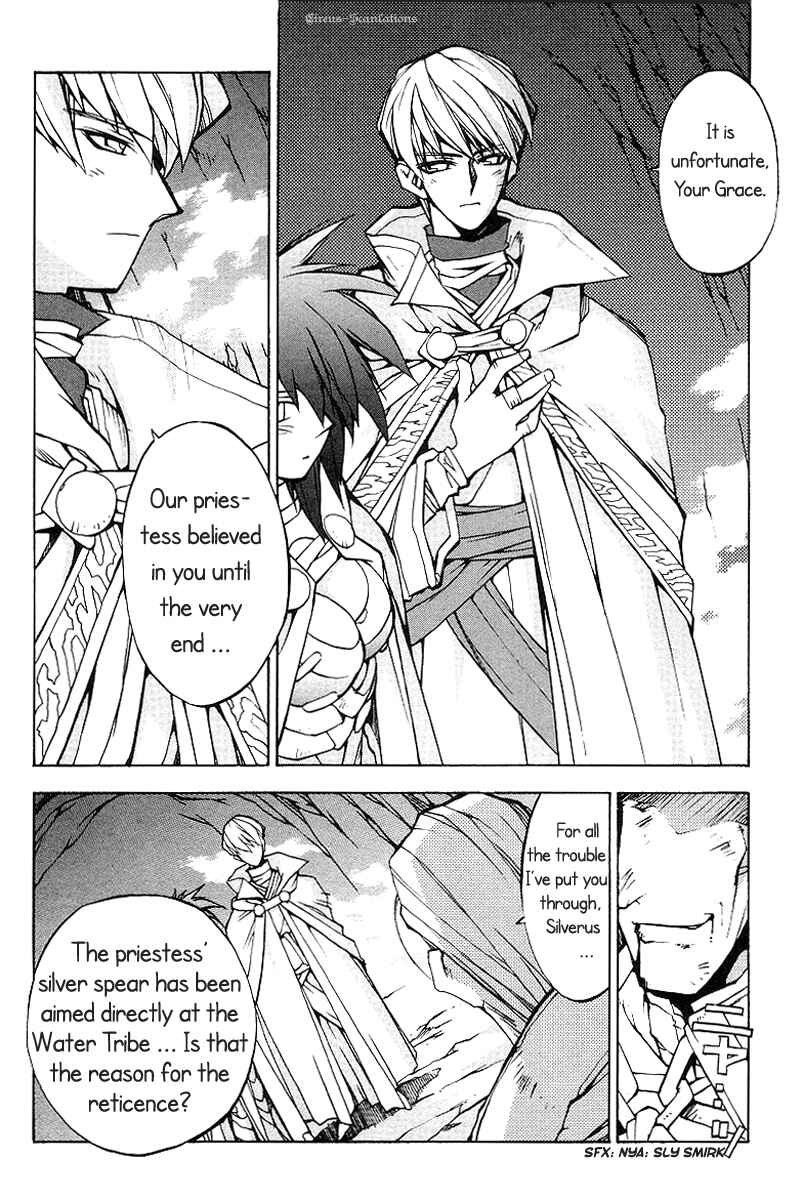 Page 6 Chapter 5 Phantom Wizard