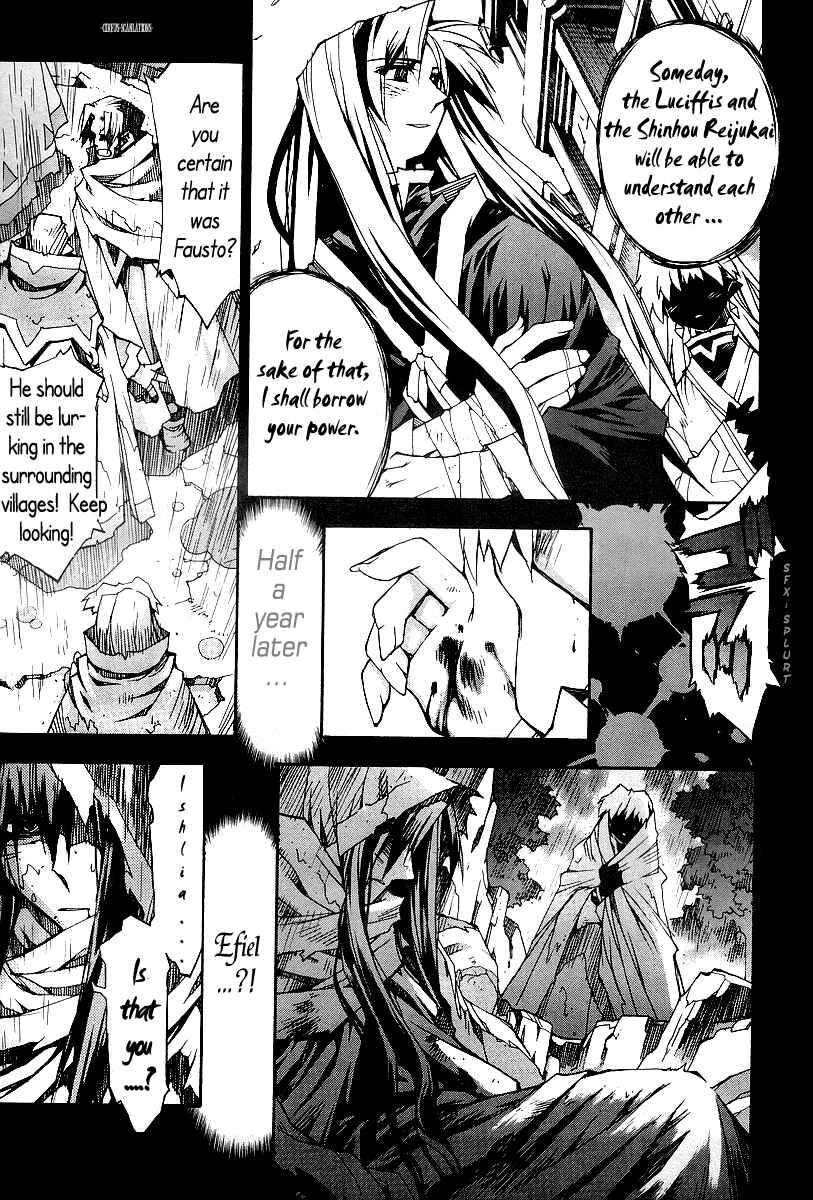 Page 11 Chapter 17 Phantom Wizard