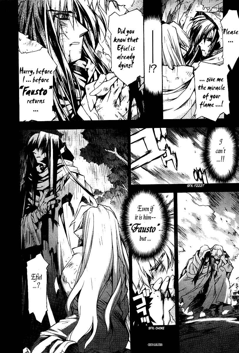 Page 12 Chapter 17 Phantom Wizard