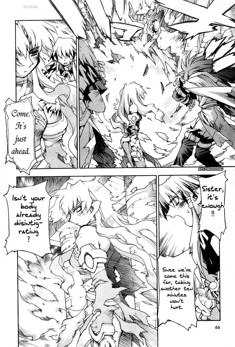 Page 8 Chapter 17 Phantom Wizard