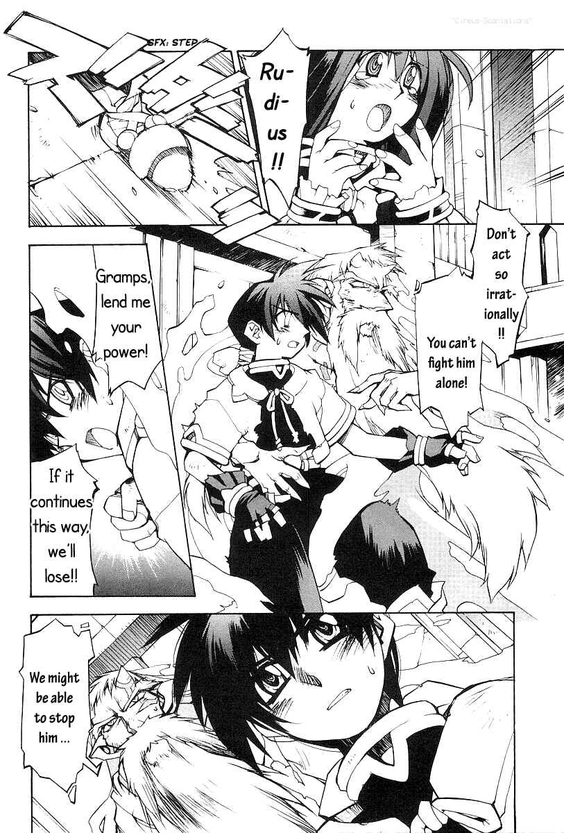 Page 10 Chapter 8 Phantom Wizard